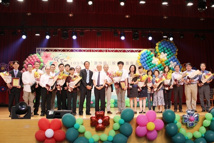 Excellence in Research Award