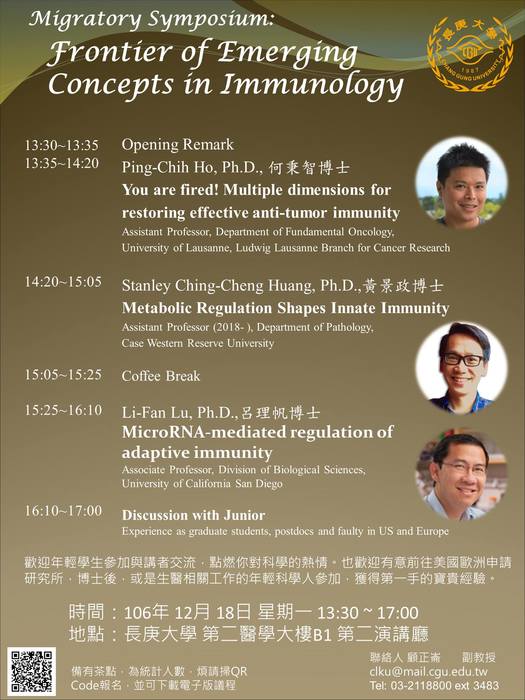 migration symposium