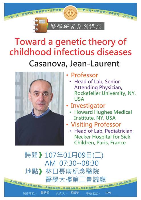 Dr. Jean-Laurent Casanova speech演講