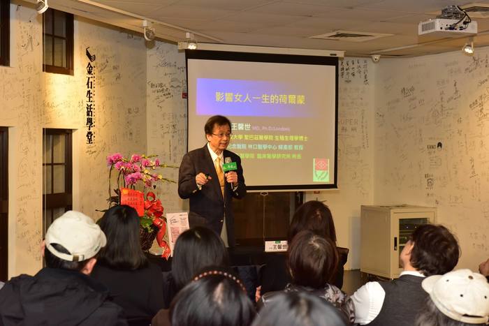 書中部份內容說明